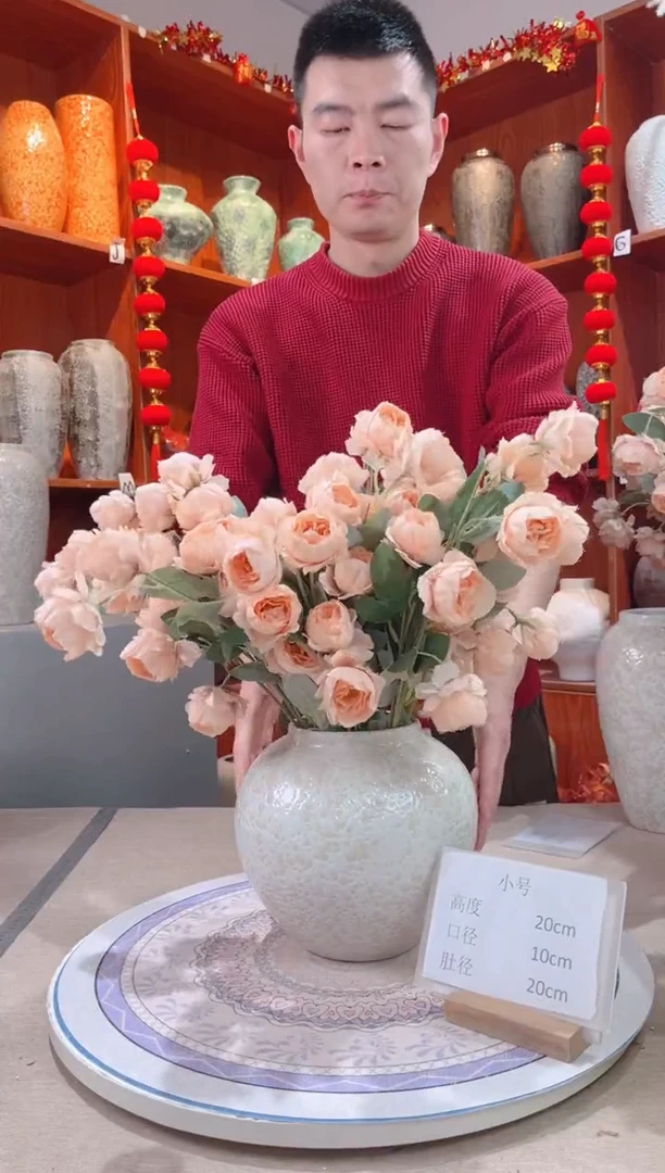 【闪购商品】瓶茶白 小号 陶瓷花瓶 无花