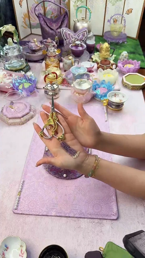 133紫色流苏茶剪 带剪刀套