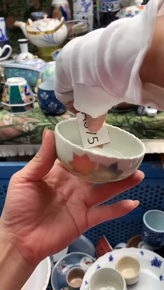 赤****养镰仓甄选瓷器18元包邮675