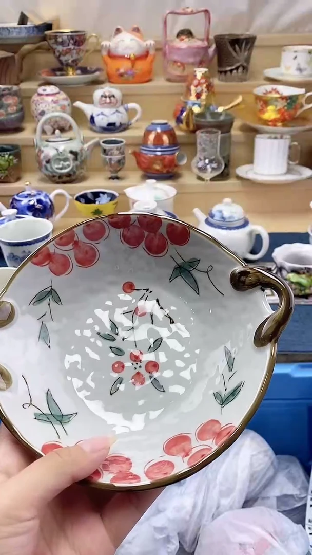 蕾闪购名称闪购名称