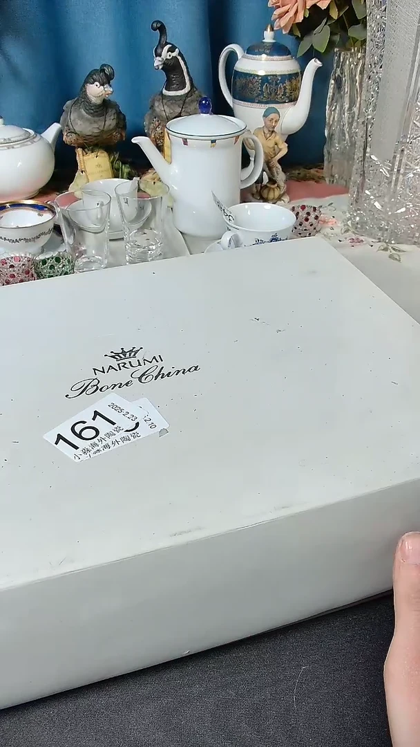 【闪购商品】杯小淼海外陶瓷工艺品