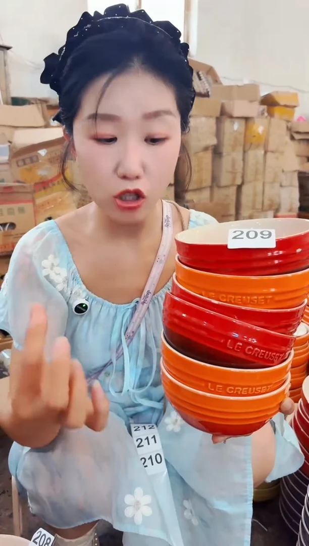 高温炻瓷209【尾单微瑕慎拍】6只装