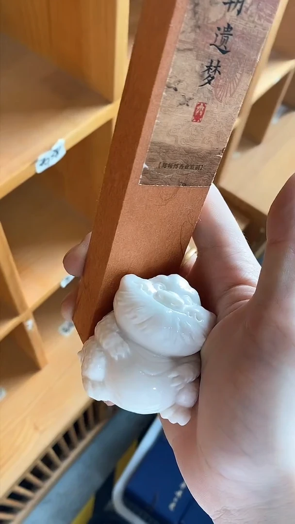 瓷片陶瓷茶器福利64+香