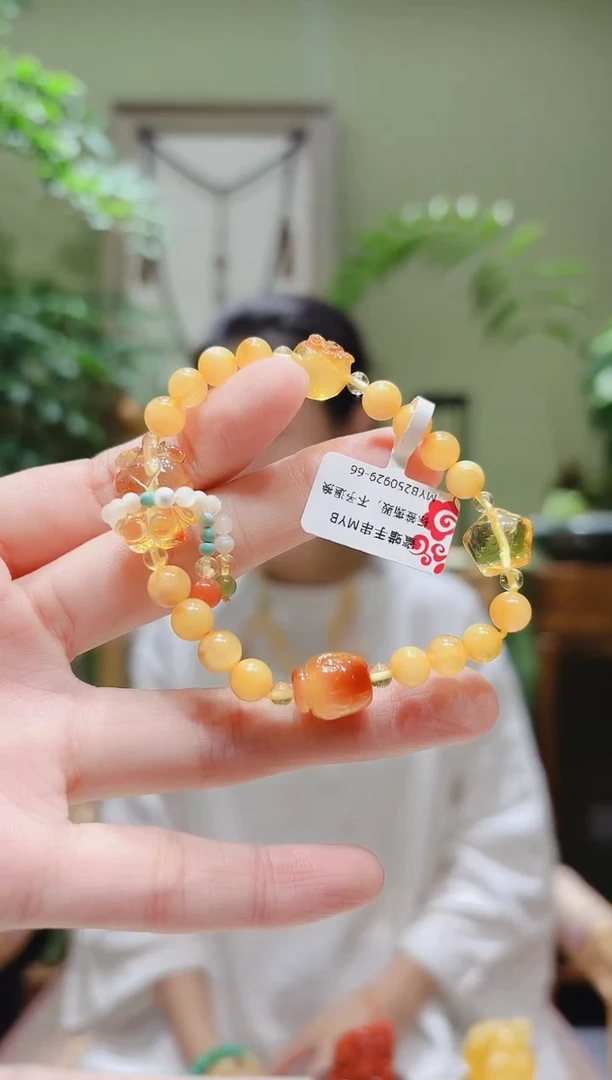 裸石蜜蜡未镶嵌蜜蜡手串MYB0929-66