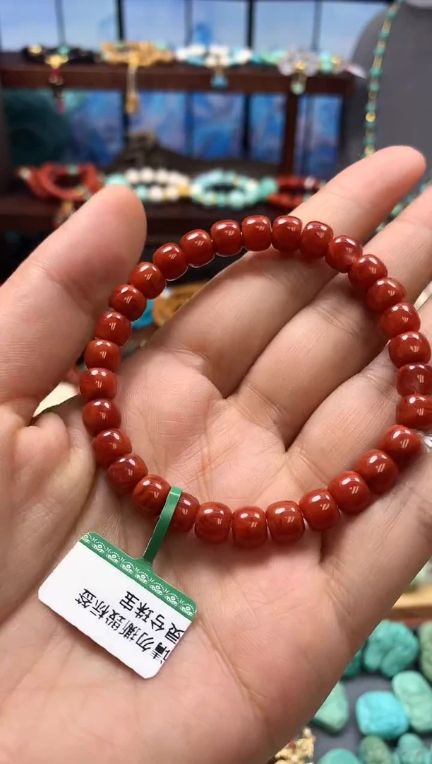 未镶嵌手链南红玛瑙火焰纹老型手串
