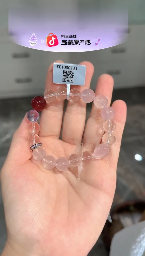 水晶手串未镶嵌手串
