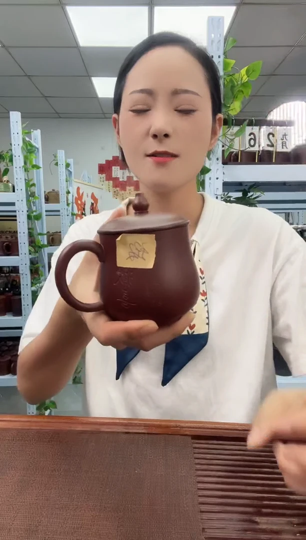 宜兴原矿紫砂全手工盖杯欢喜