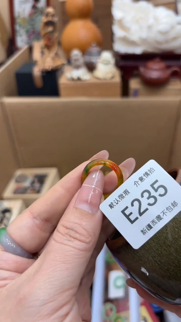 茶盏河*新疆西藏不包邮235
