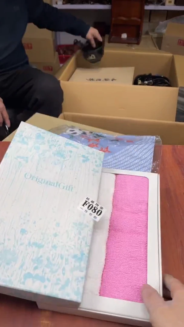 瓷片六**春盛日中古杂项甄选