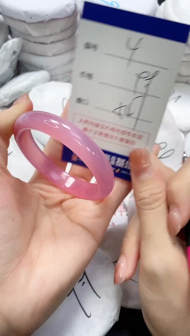 未镶嵌手镯玛瑙/玉髓4