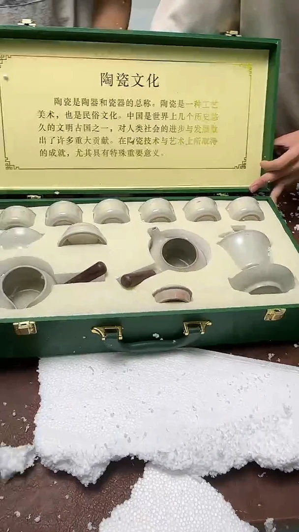 瓷片@@@@@@@@@@@@@@@@@@@