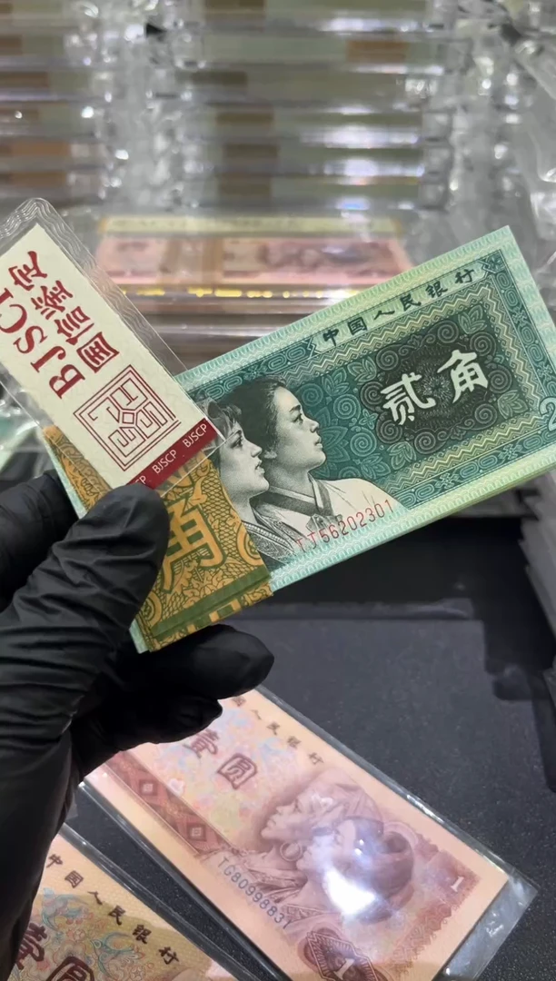 8002 TJ冠 幼线体 绝品 无47 刀 如图
