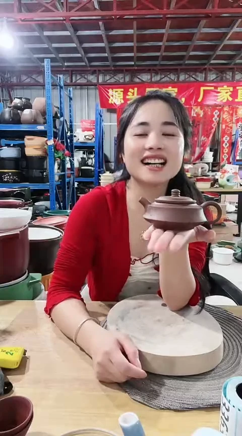 瑕疵紫砂茶壶不可明火