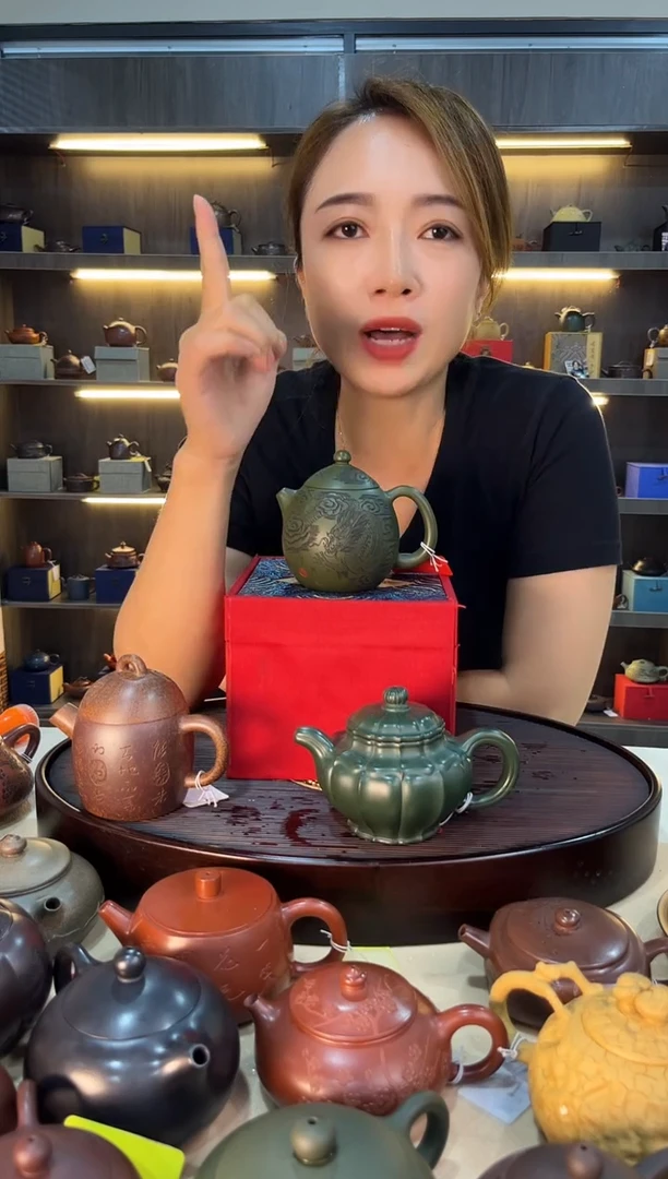 茶壶紫砂游龙龙蛋 翡翠绿泥 双国工