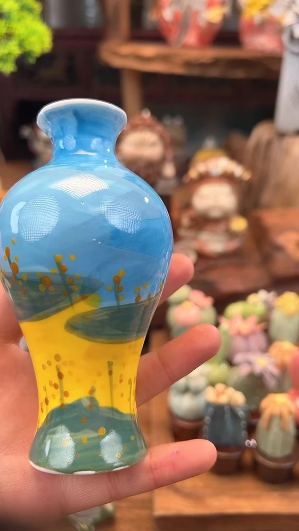 【闪购商品】新店开播福利多多