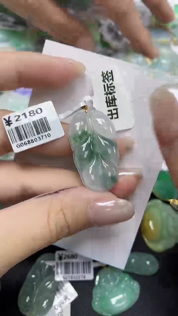 翡翠18K金镶嵌颈饰天然缅甸翡翠A货