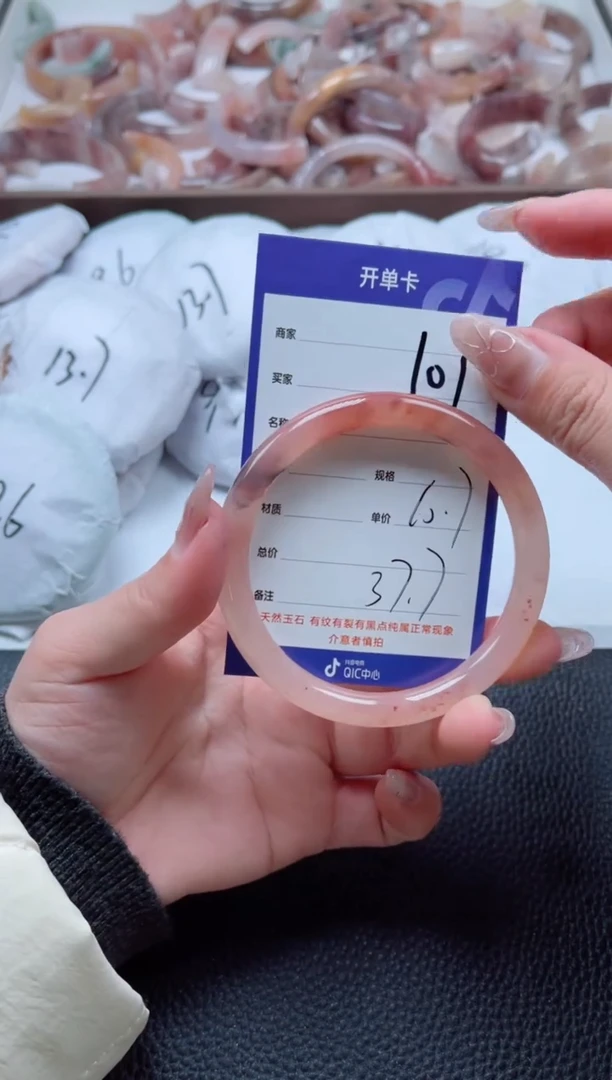 【闪购商品】石英质玉手镯未镶嵌101-60