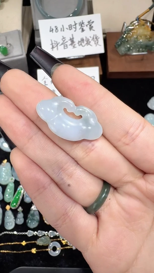 吊坠(不含链)未镶嵌翡翠11.22-14