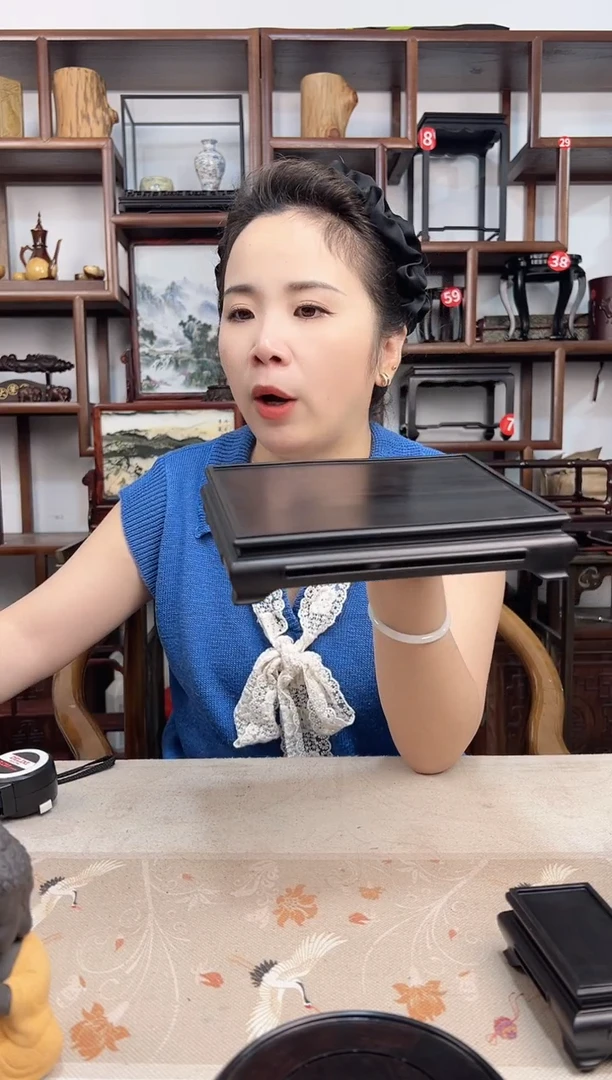 东非黑黄檀（紫光檀）15*5*13.5*4