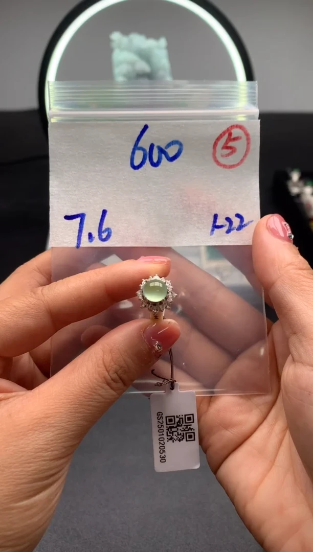 【闪购商品】定制翡翠未镶嵌毛货需精细抛光拍一发一