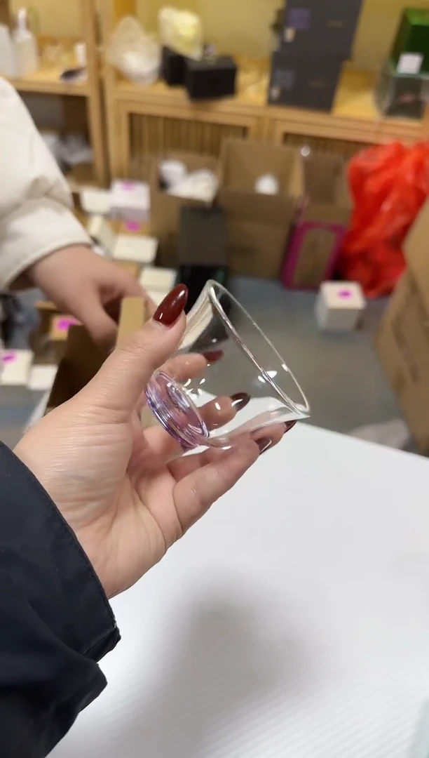 【闪购商品】紫色大清杯高硼硅80