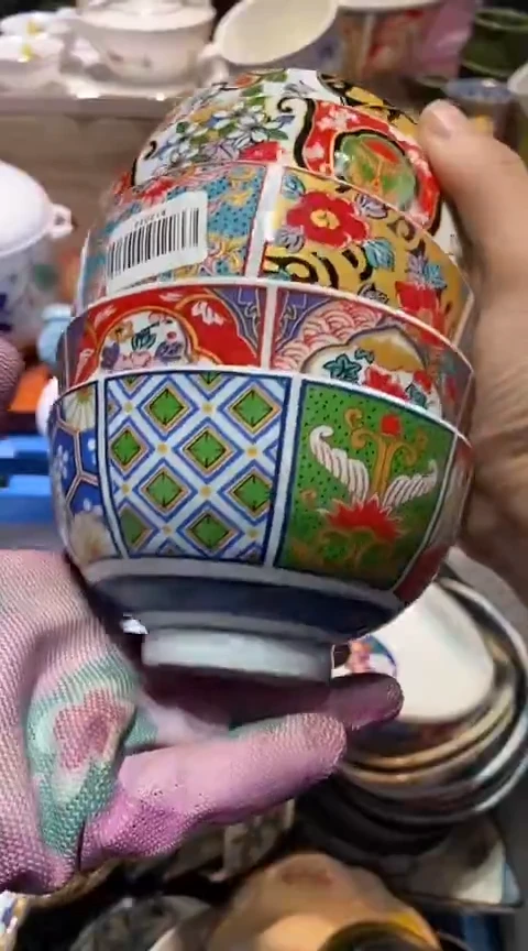 瓷片1111111111111@@1