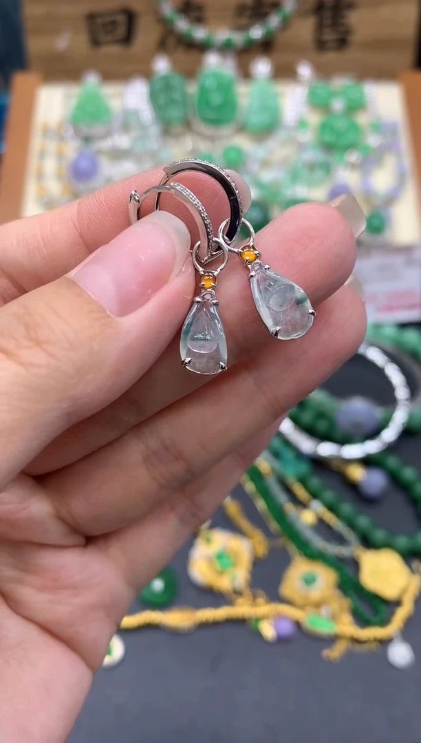 【闪购商品】翡翠耳饰18K金镶嵌196-中国好珍宝