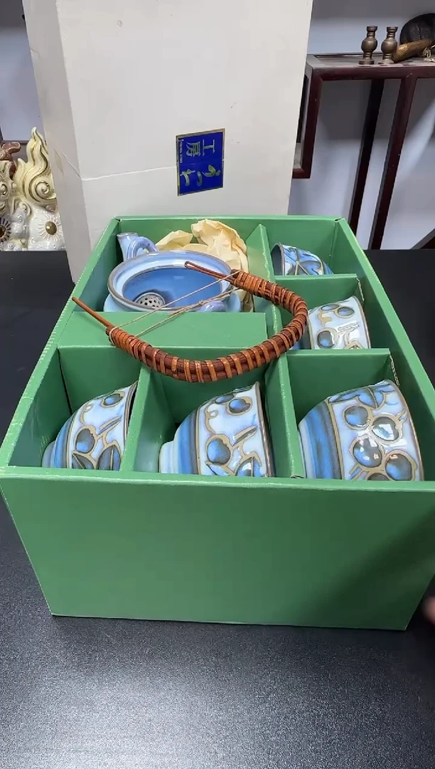 中古物品，天天好物74