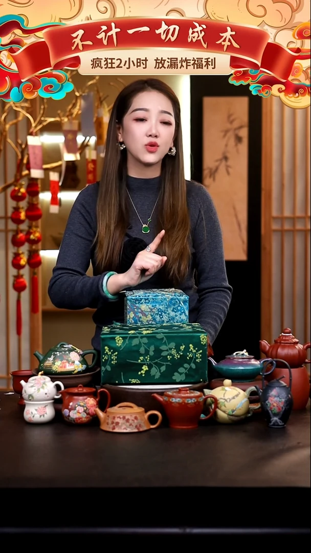 茶壶紫砂礼盒壶一把/005