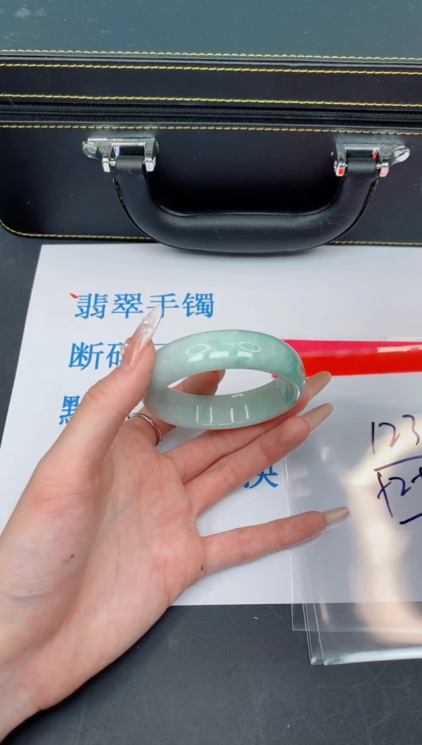 未镶嵌手镯翡翠有瑕疵NO退换-123