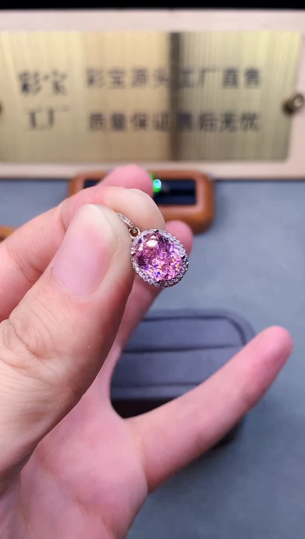 颈饰银S925镶嵌碧玺3333