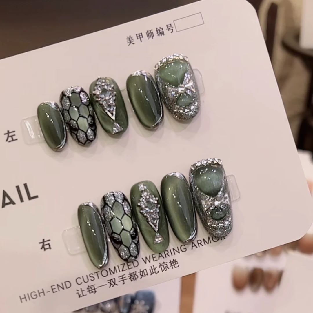 丹蜜琳【小青蛇】奢品级设计美甲  纯手工轻奢高级订制穿戴甲