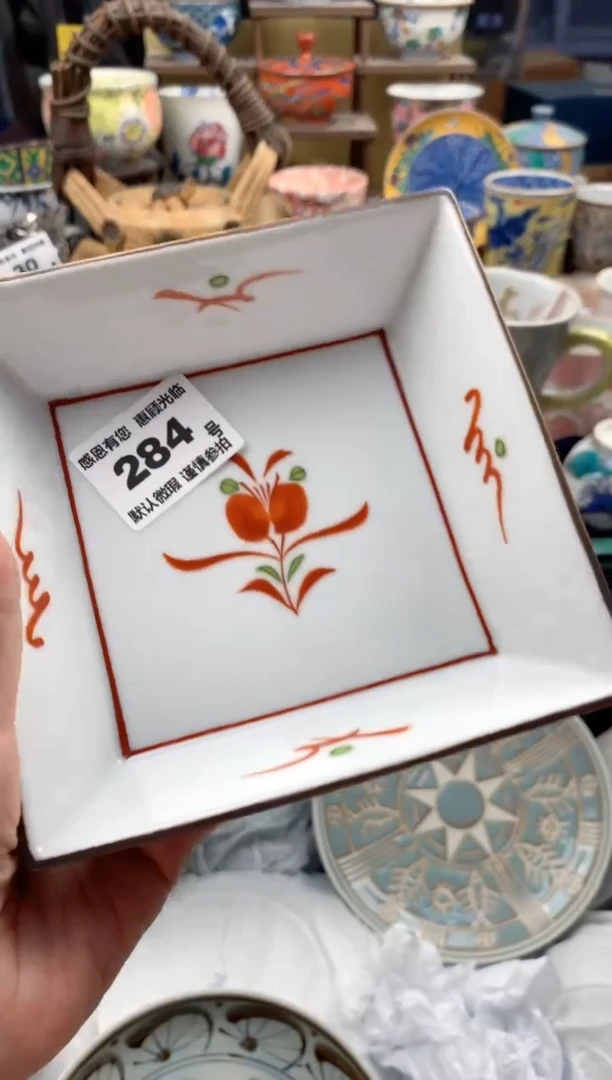 瓷片莎*宝284号九姑娘工艺品瓷器