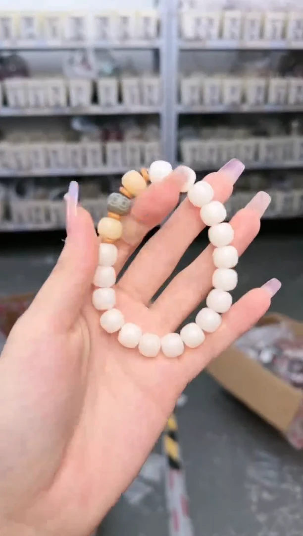 菩提根/象牙果吊坠D-A610045