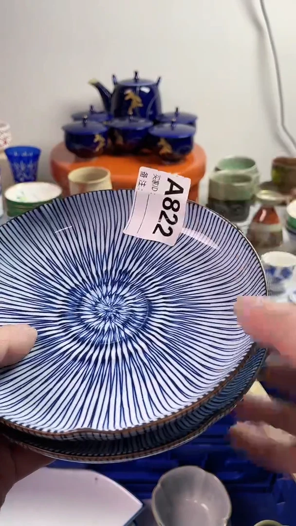【闪购商品】瓷片77777777 A822