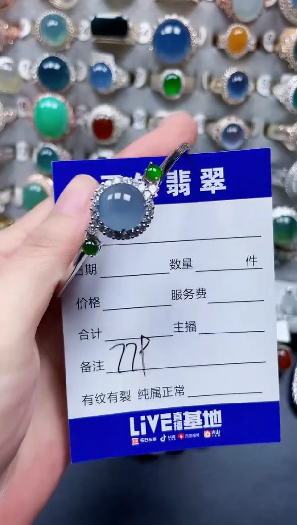 银S925镶嵌手镯翡翠779
