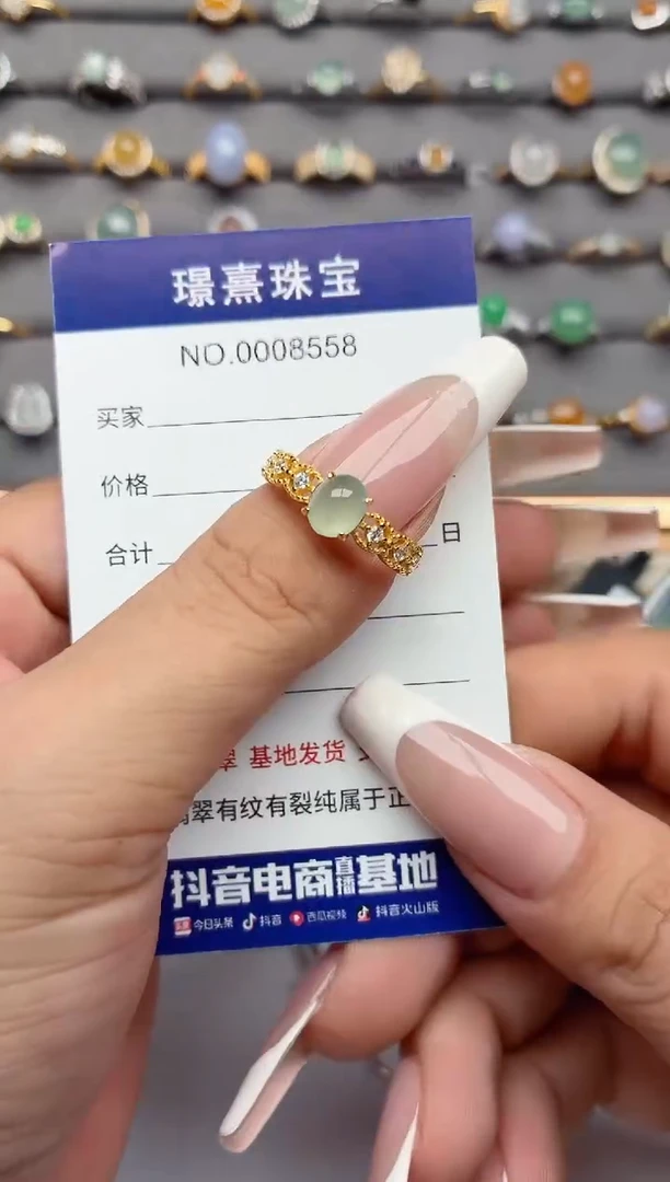 银S925镶嵌戒指翡翠.