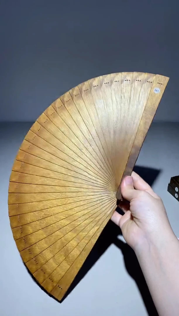 金丝楠21cm金丝楠木小叶桢楠扇541
