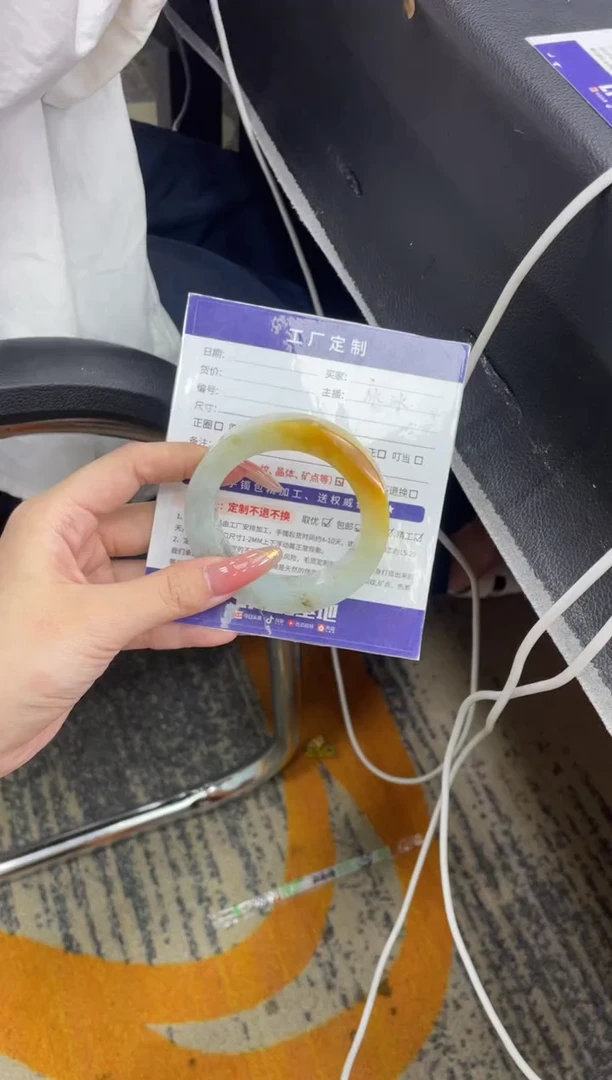 未镶嵌手镯定制翡翠L****班定制手镯WHZB3/DZS