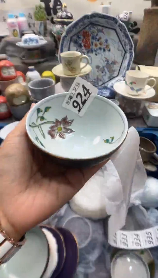 瓷片N**o924