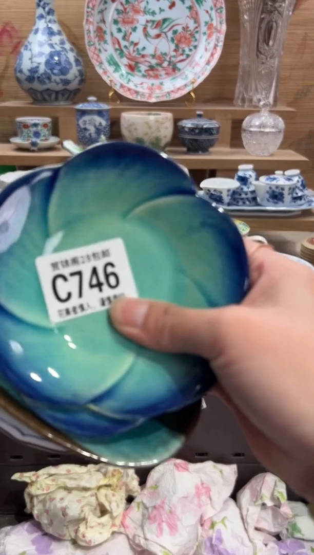 瓷片j****r      C746