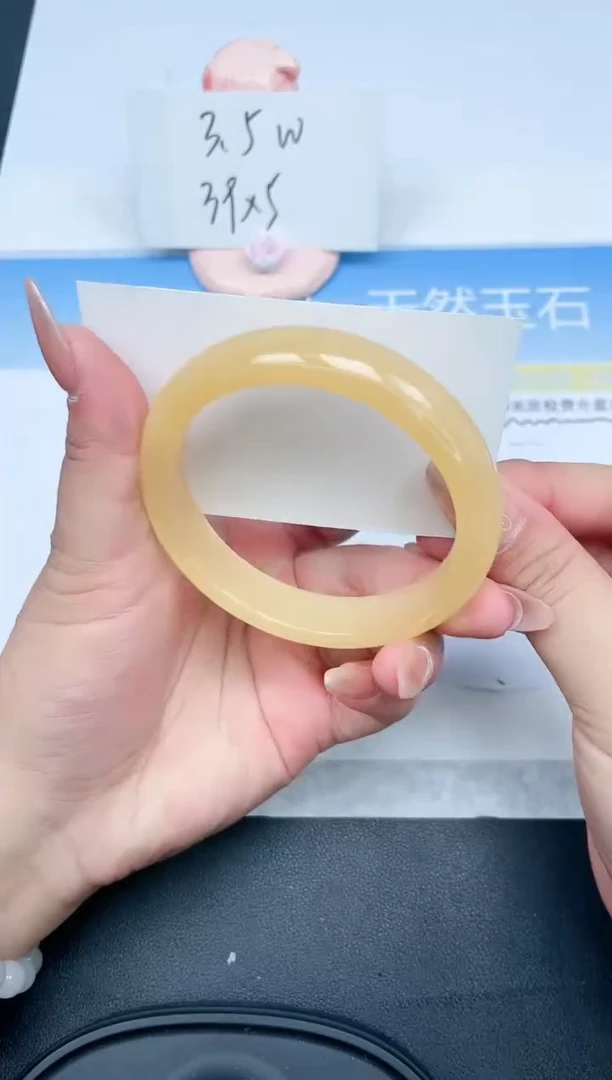 【闪购商品】石英质玉手镯未镶嵌131-60