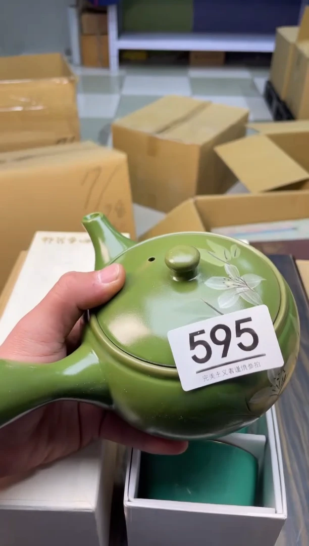 【闪购商品】啊啊啊啊啊啊啊啊595