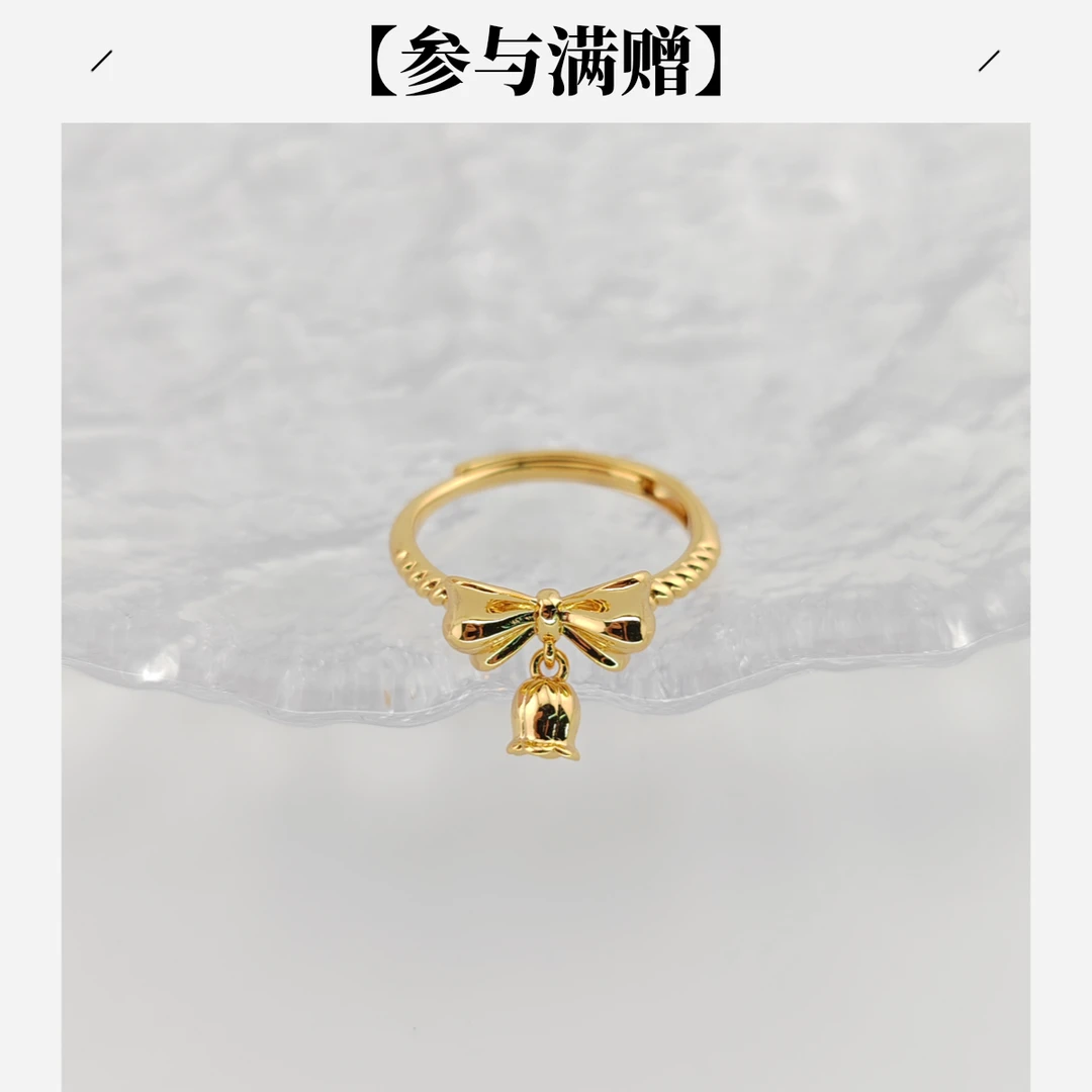 XUPING/旭平首饰 合金戒指 秋上新  气质铃兰花 GDQ X001153443