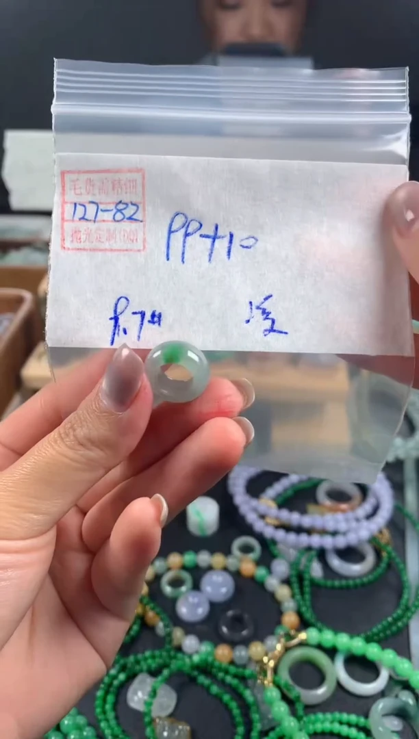 未镶嵌定制翡翠凌*七翡翠109元#毛货需精细抛光082