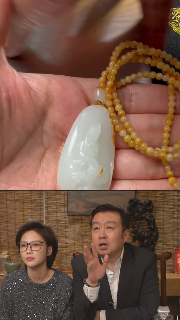 【闪购商品】和田玉吊坠(赠链)未镶嵌籽观音@@ZZAK118-054