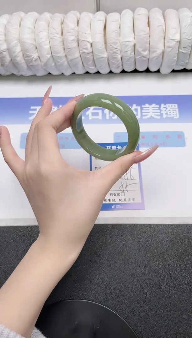 未镶嵌手镯石英质玉67-56