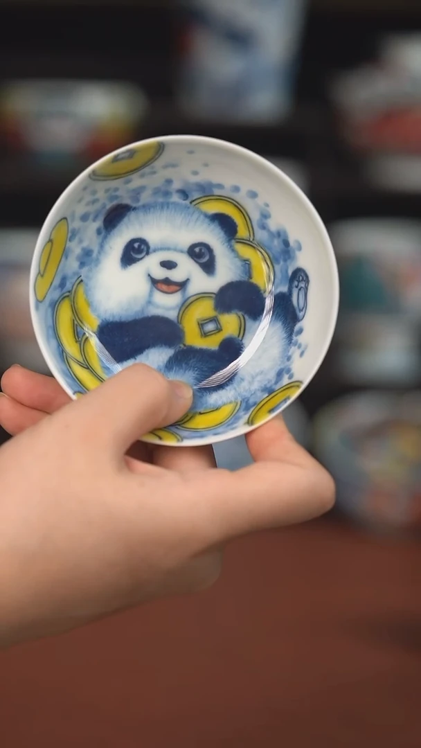 老师作品普洱杯 （宠粉福利 ）