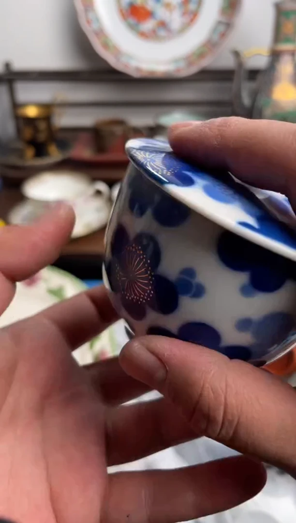 【闪购商品】瓷片251-Q-满20包邮48h凑单