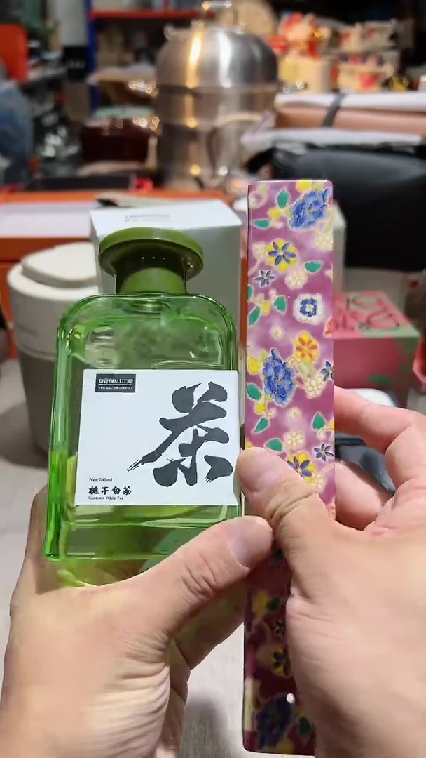 【闪购商品】瓷片正品保真，清库存